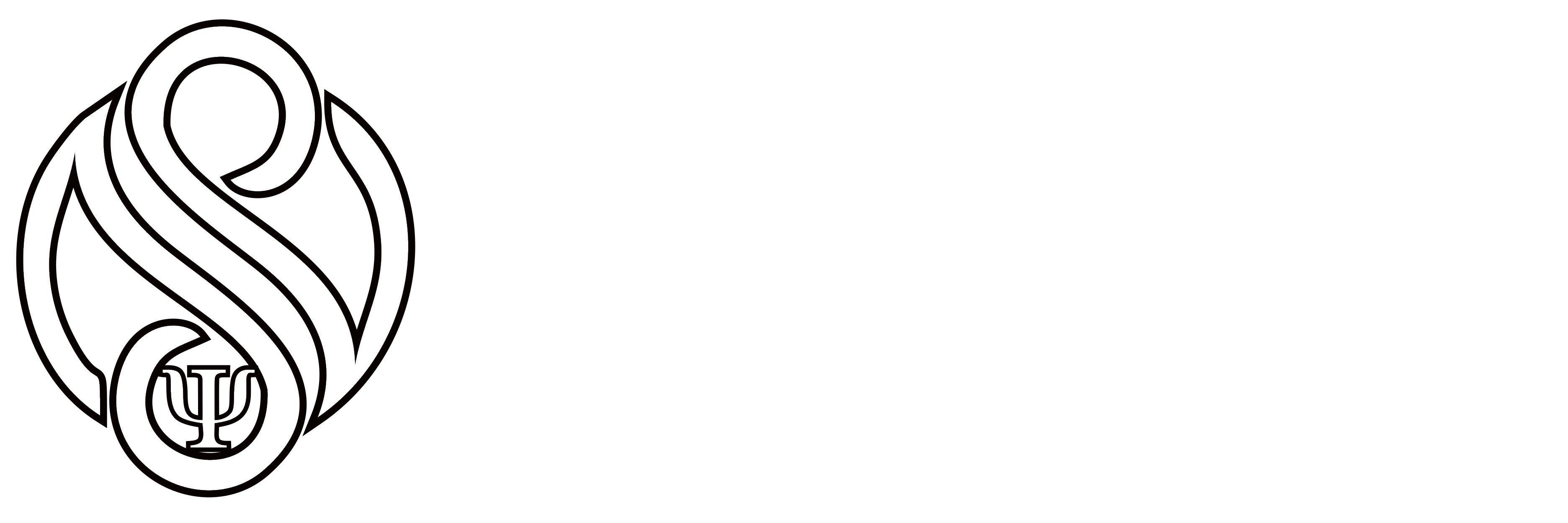 Simay Selli Logo